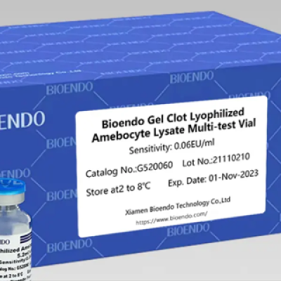 Gel Clot Lyophilized Amebocyte Lysate Multi-test Vial G52