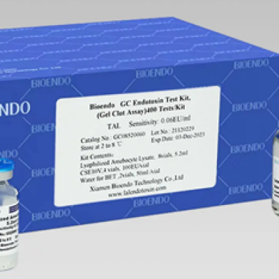Bioendo GC Endotoxin Test Kit (Gel Clot Assay)